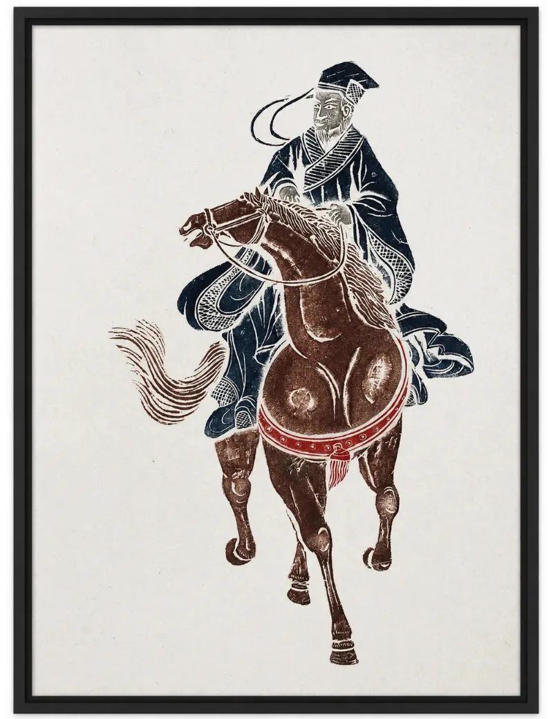 Equestrian Official