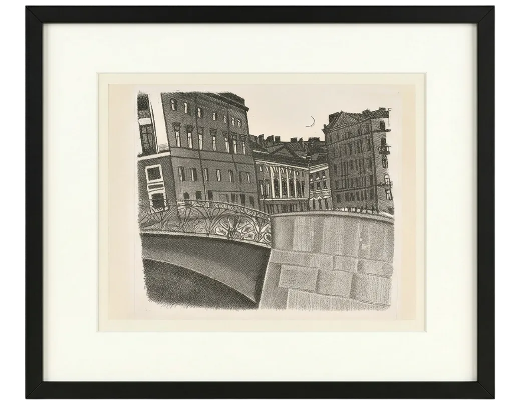 Leningrad Pevchesky Bridge