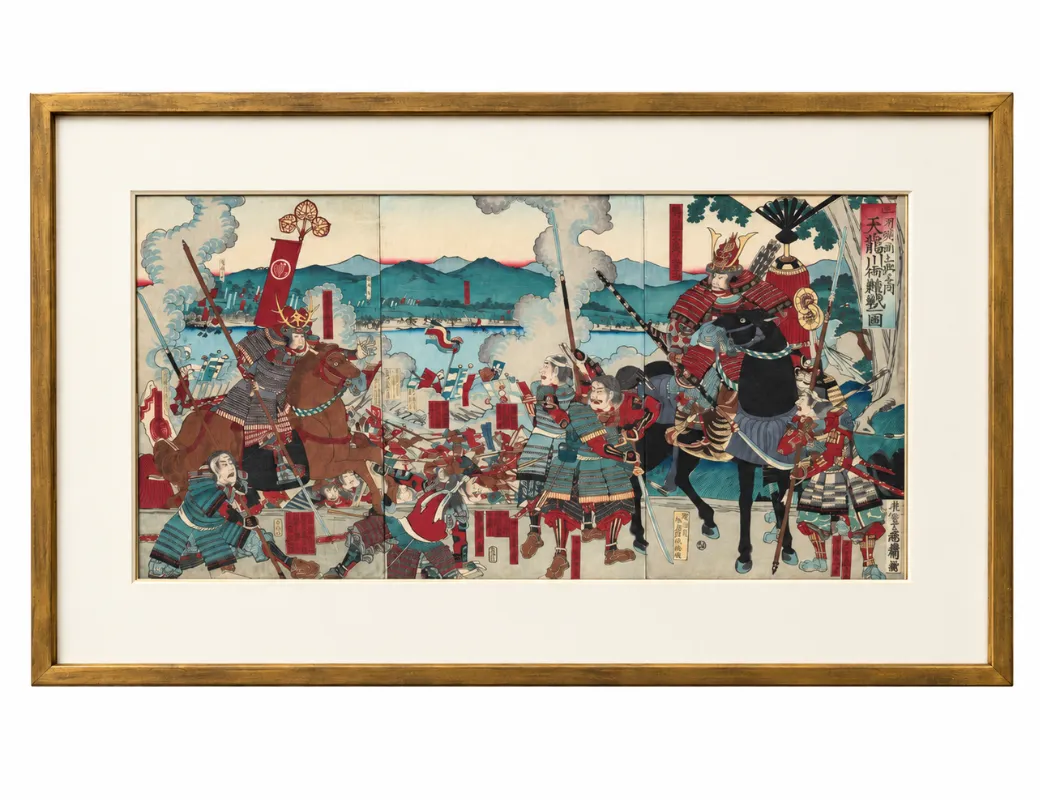 Lord Tokugawa Ieyasu at the Battle of Tenryugawa