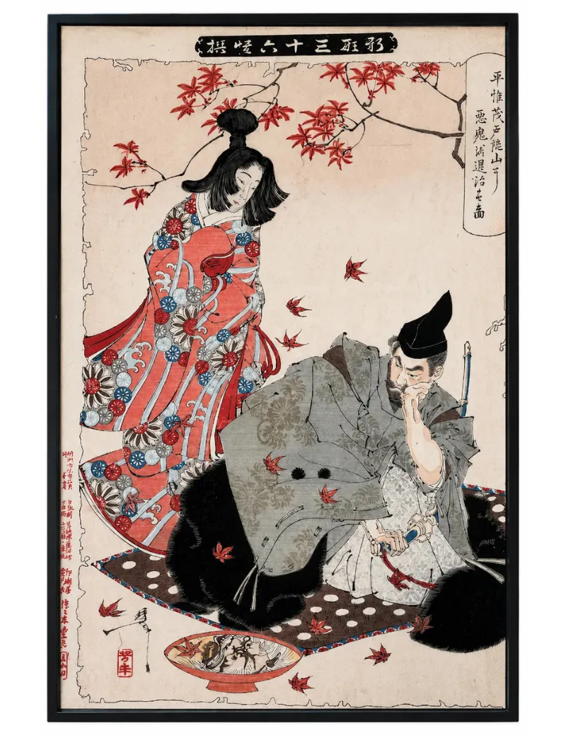 Taira No Koremochi Vanquishing the Demon of Mount Togakushi