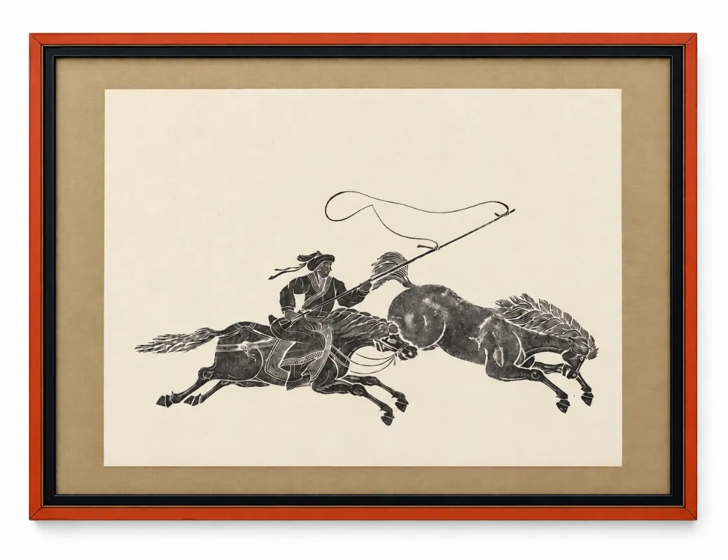 Wind Across the Steppe